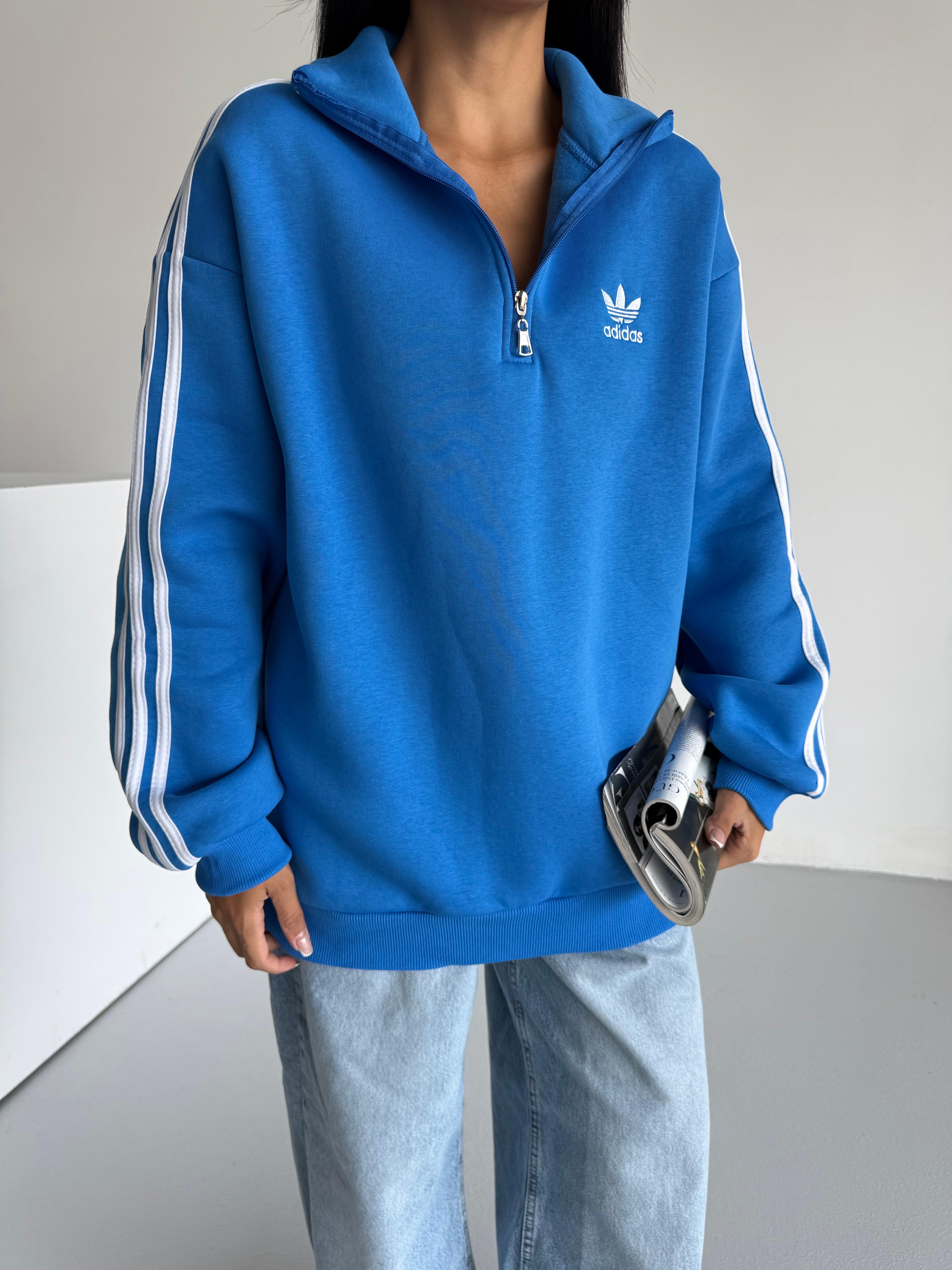 Saks Fermuarlı Sweatshirt