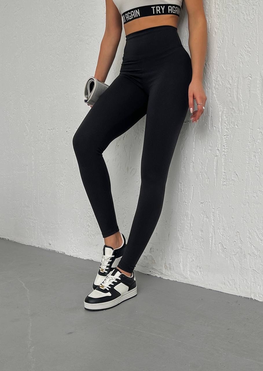 Modal Fabric Recovery Tights