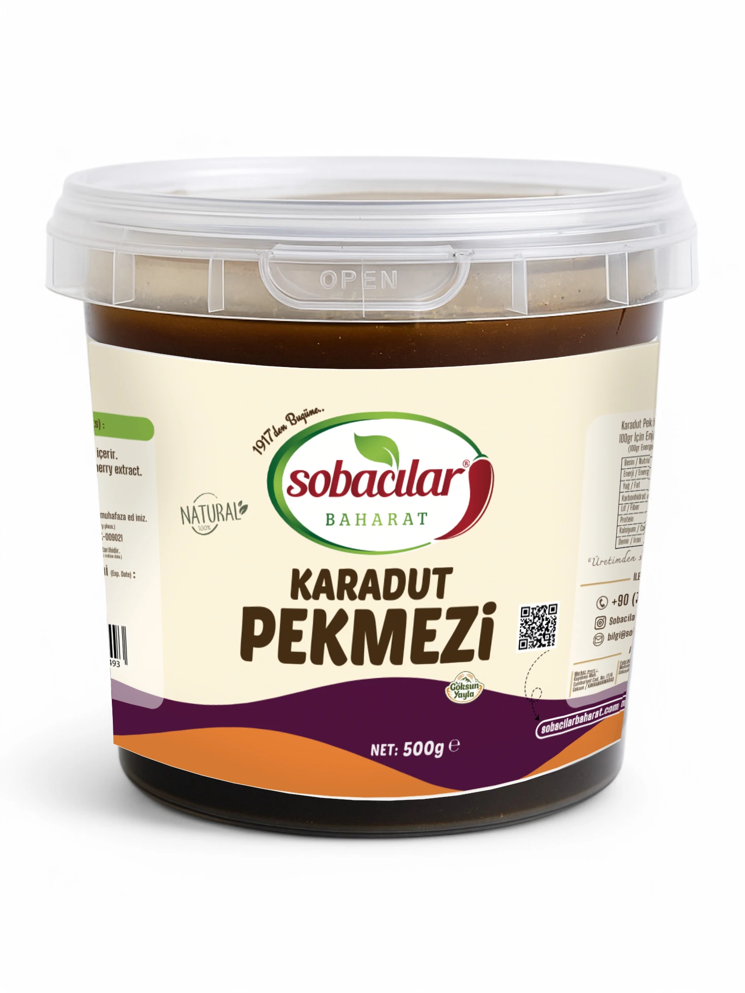 Karadut Pekmezi - 500 gr