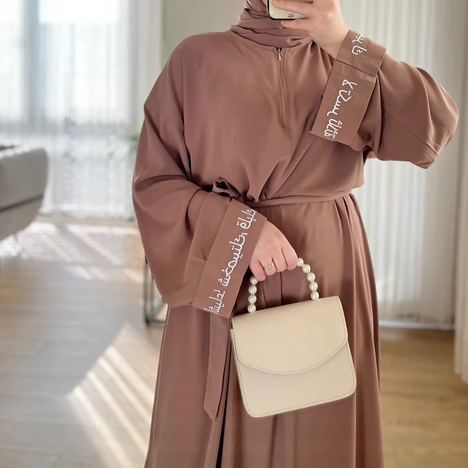 Arapça Nakışlı Abaya - Sütlü Kahve
