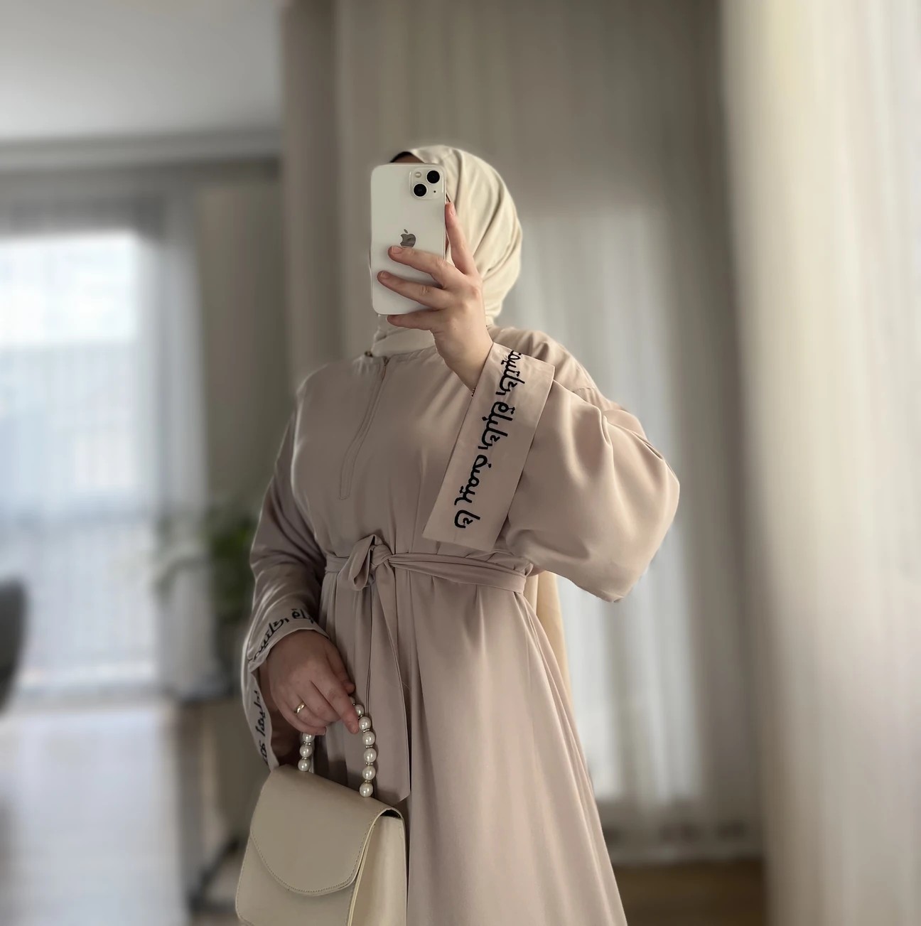 Arapça Nakışlı Abaya