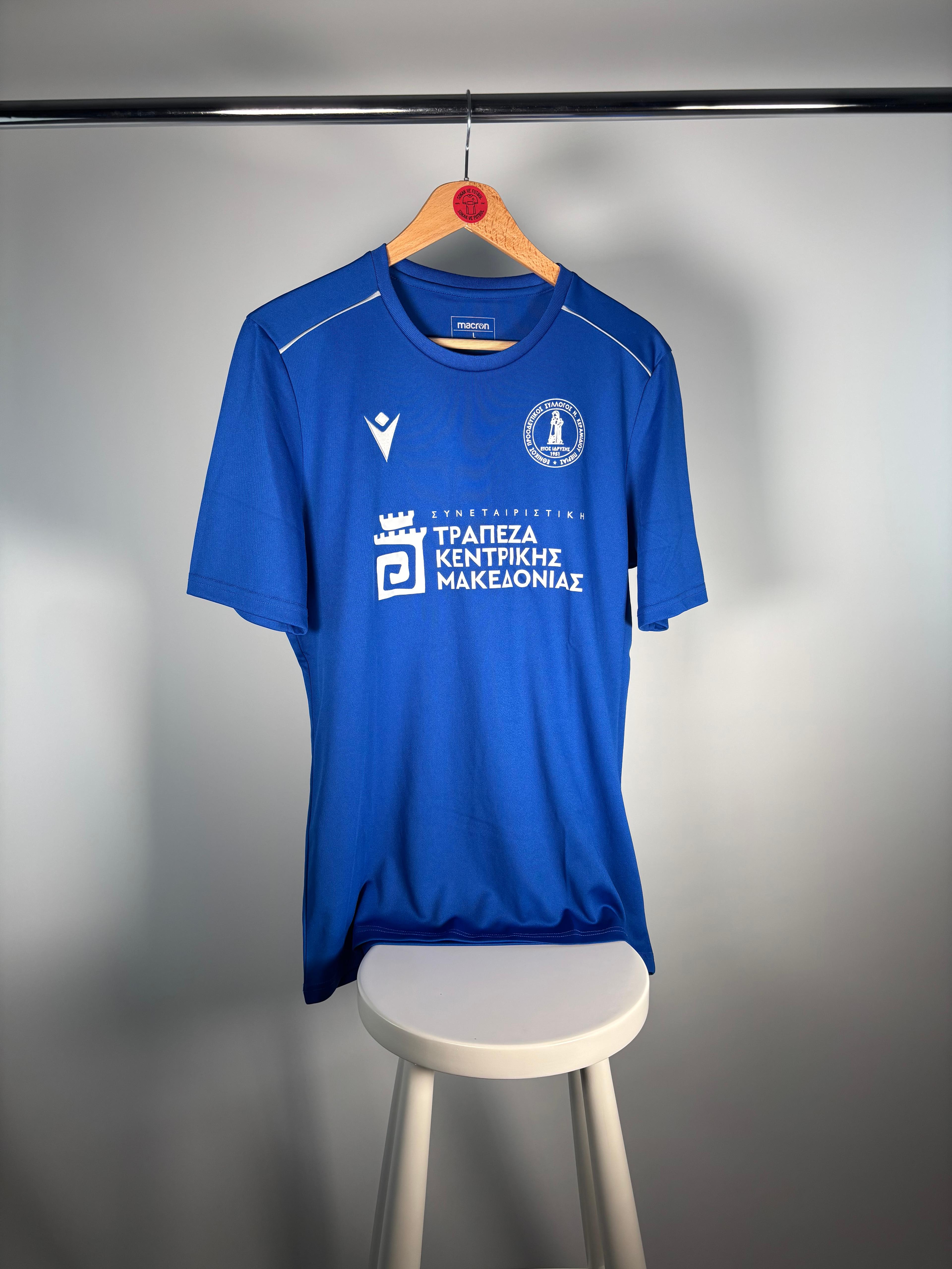 ETHNIKOS NEOU 2022/2023 İÇ SAHA - LARGE 