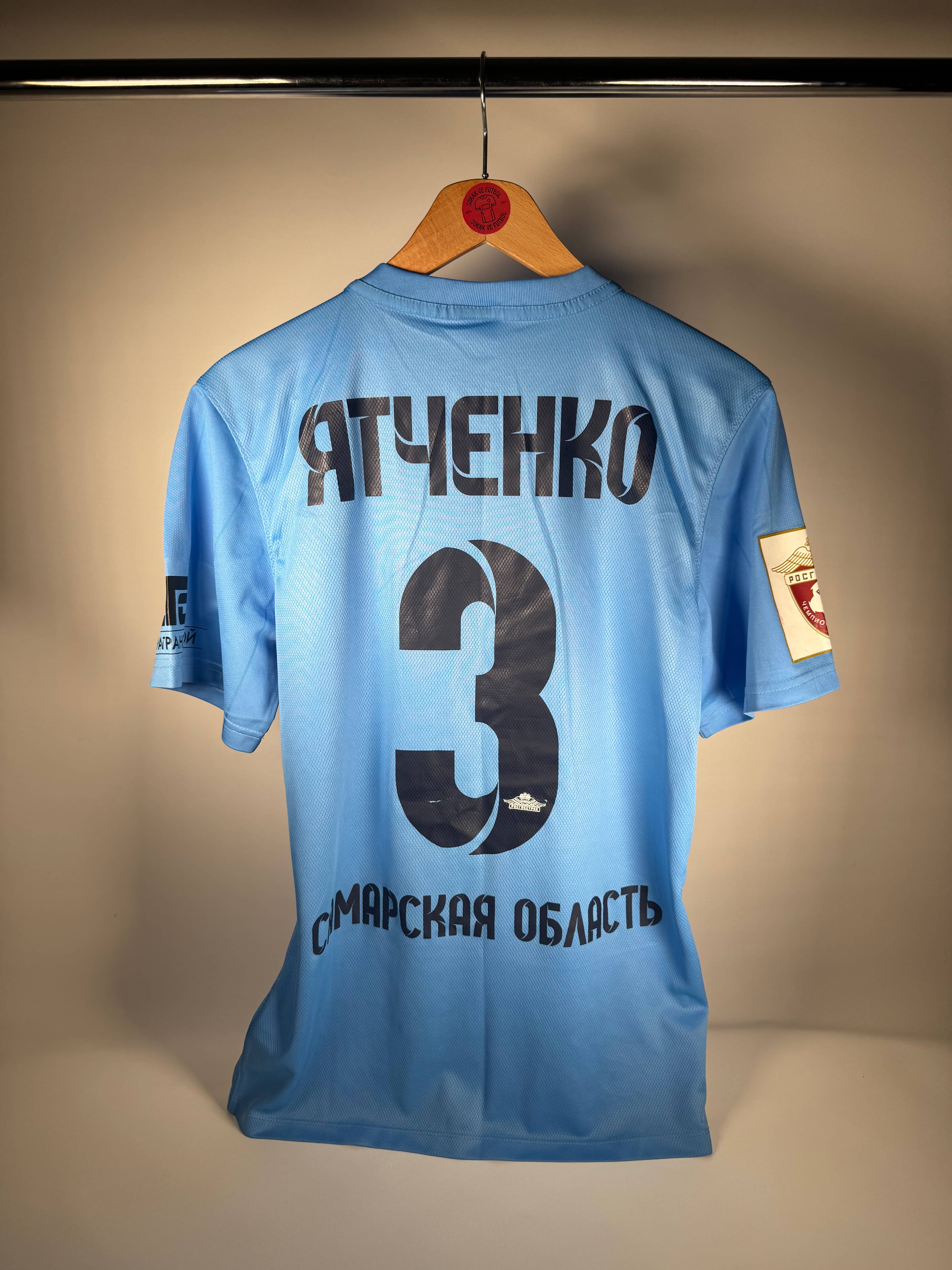 # ЯАТЧЕНКО (YATÇENKO) PFC KRYLIA SOVYETOV SAMARA 2016-2017 İÇ SAHA - SMALL