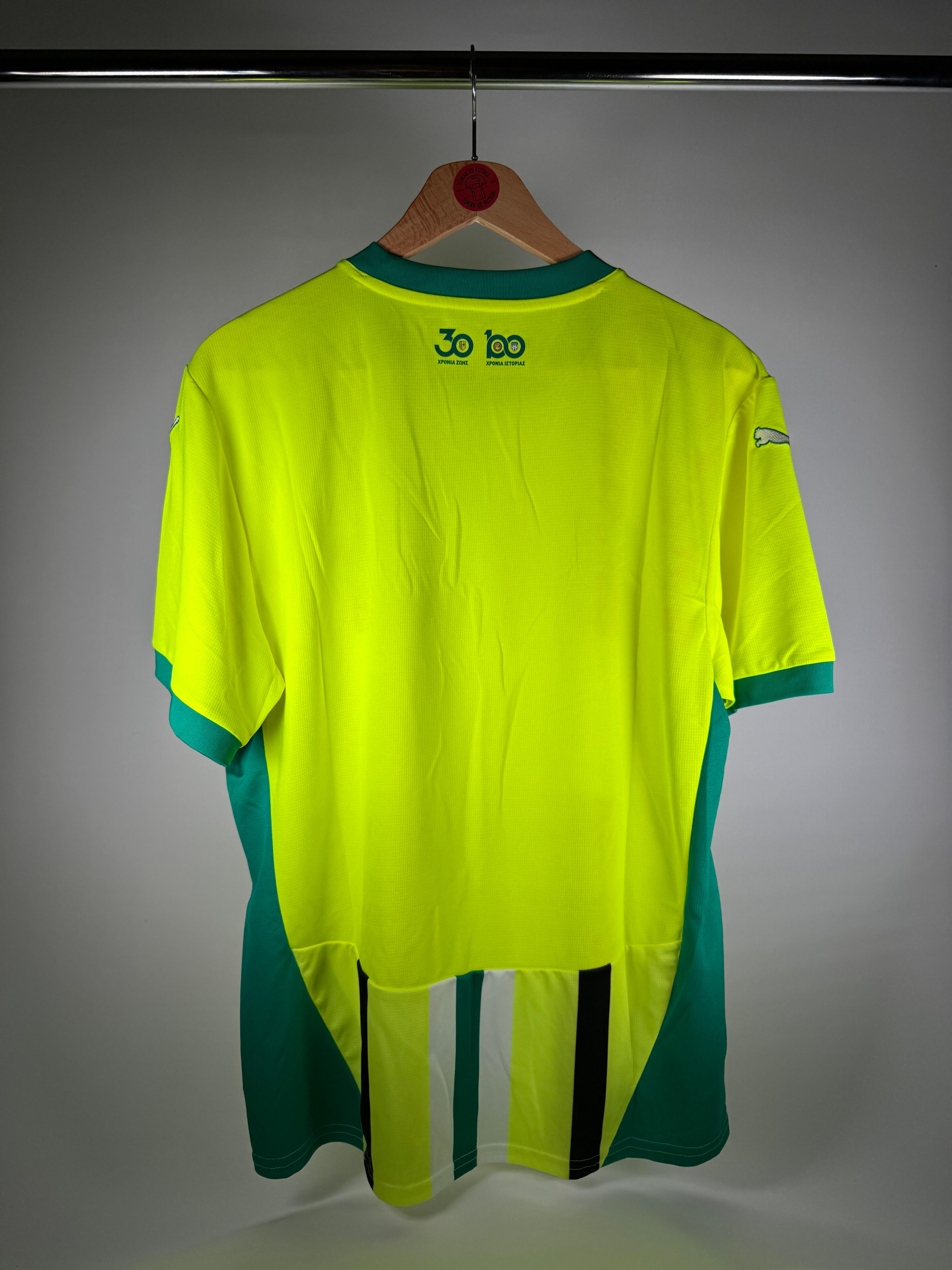 AEK LARNACA 2024-2025 İÇ SAHA - LARGE 