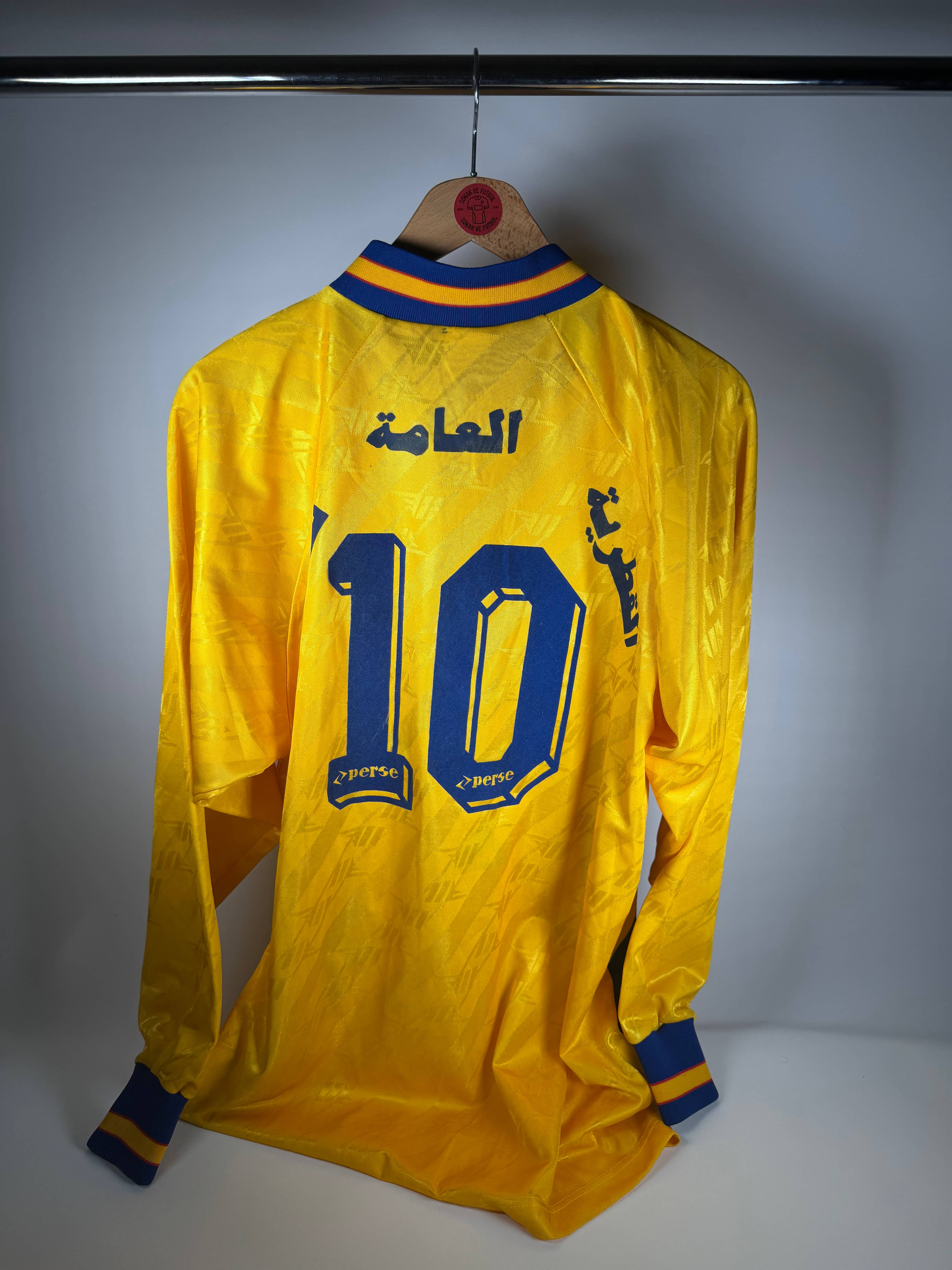 #10 AL GHARAFA SC 2004-2005 İÇ SAHA - X LARGE