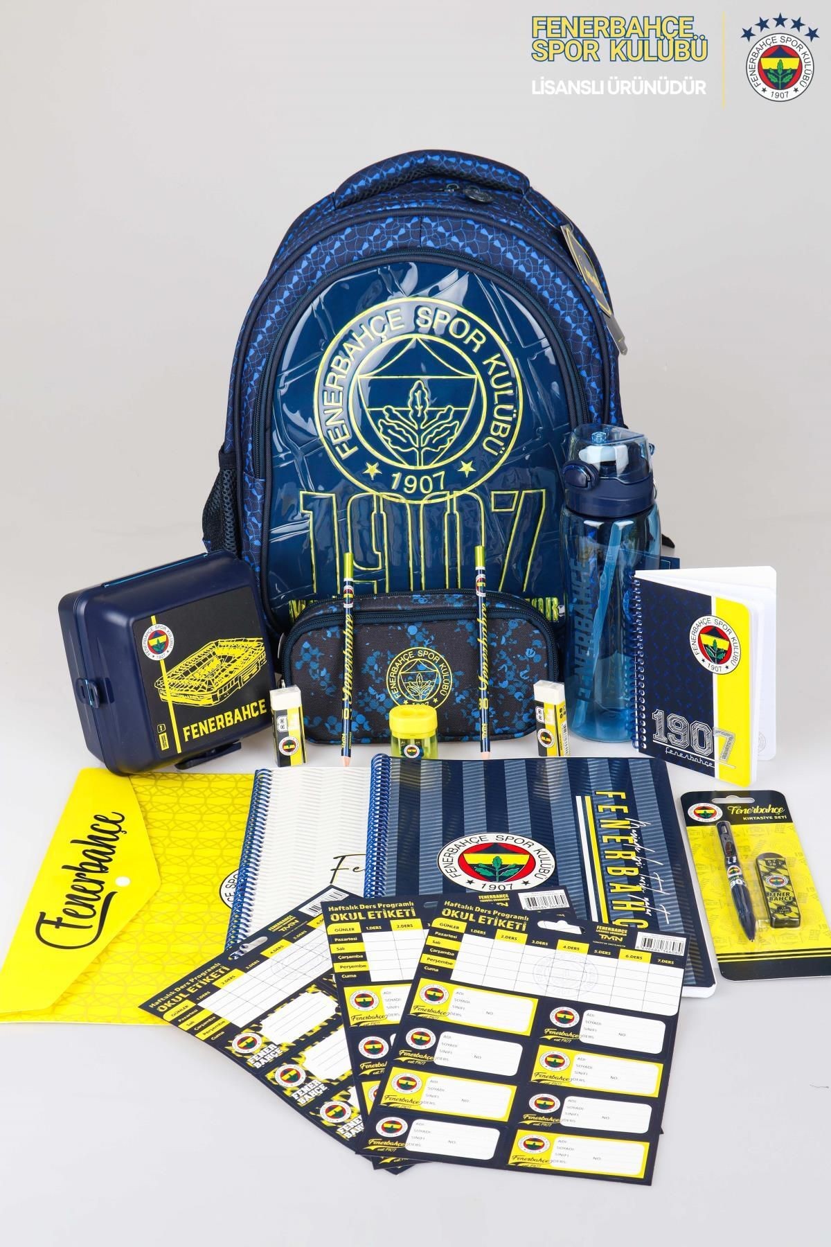 LİSANSLI FENERBAHÇE İLK VE ORTA OKUL ÇANTASI,A4 2 ADET DEFTER,700 ML MATARA,BESLENME KABI İLE KIRTAS