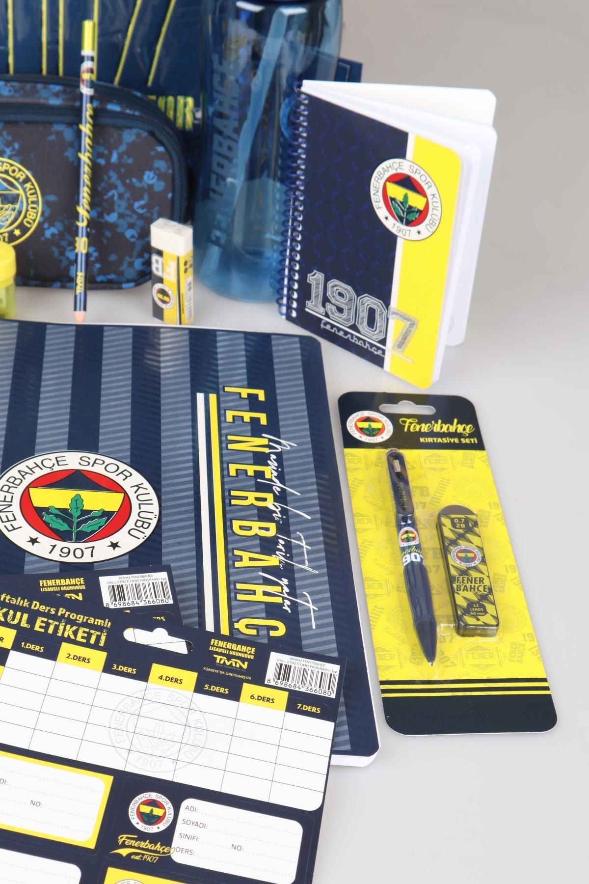 LİSANSLI FENERBAHÇE İLK VE ORTA OKUL ÇANTASI,A4 2 ADET DEFTER,700 ML MATARA,BESLENME KABI İLE KIRTAS