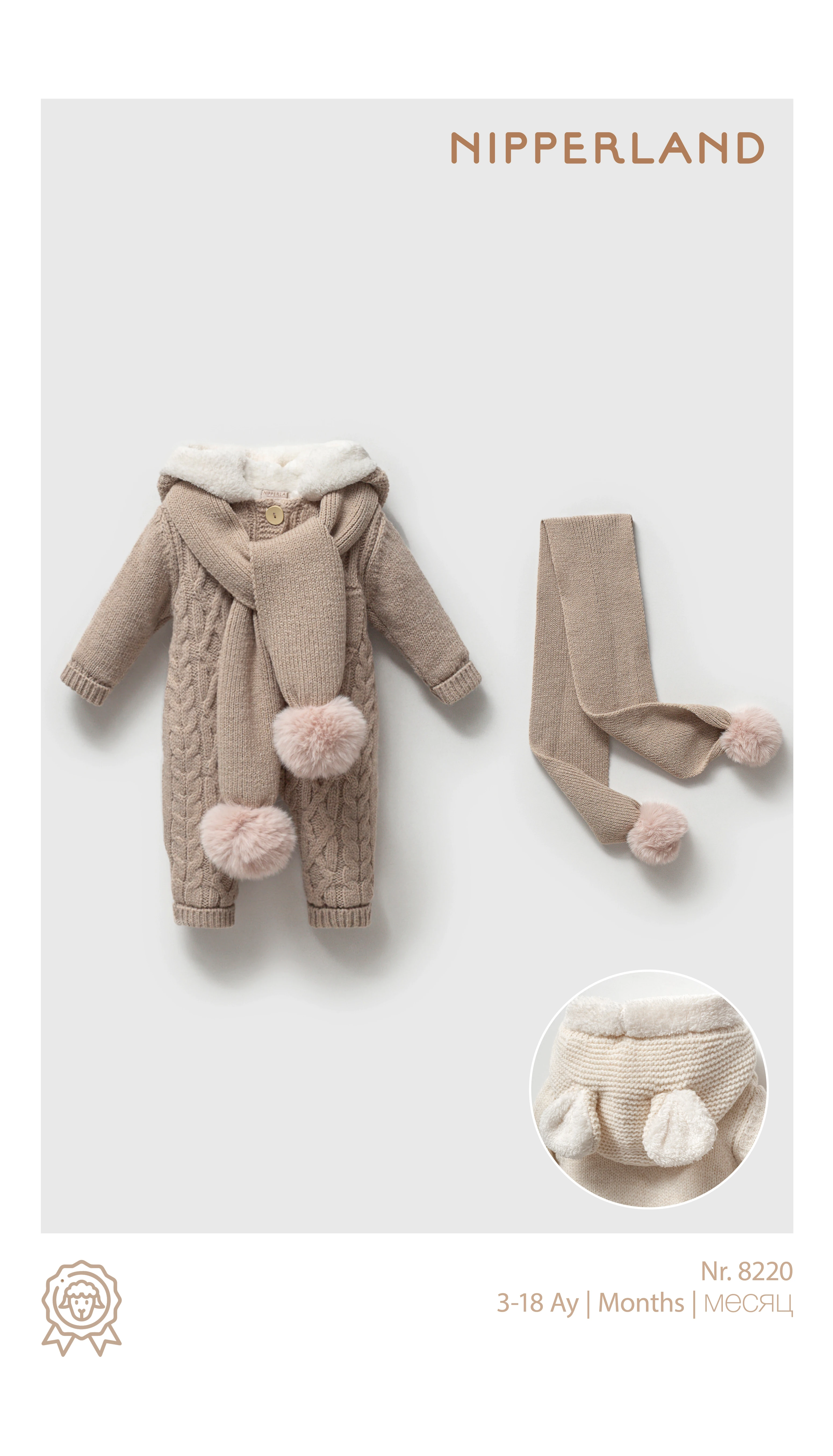 Nipperland Erkek Bebek Kolu Derili Tulum - Kahverengi