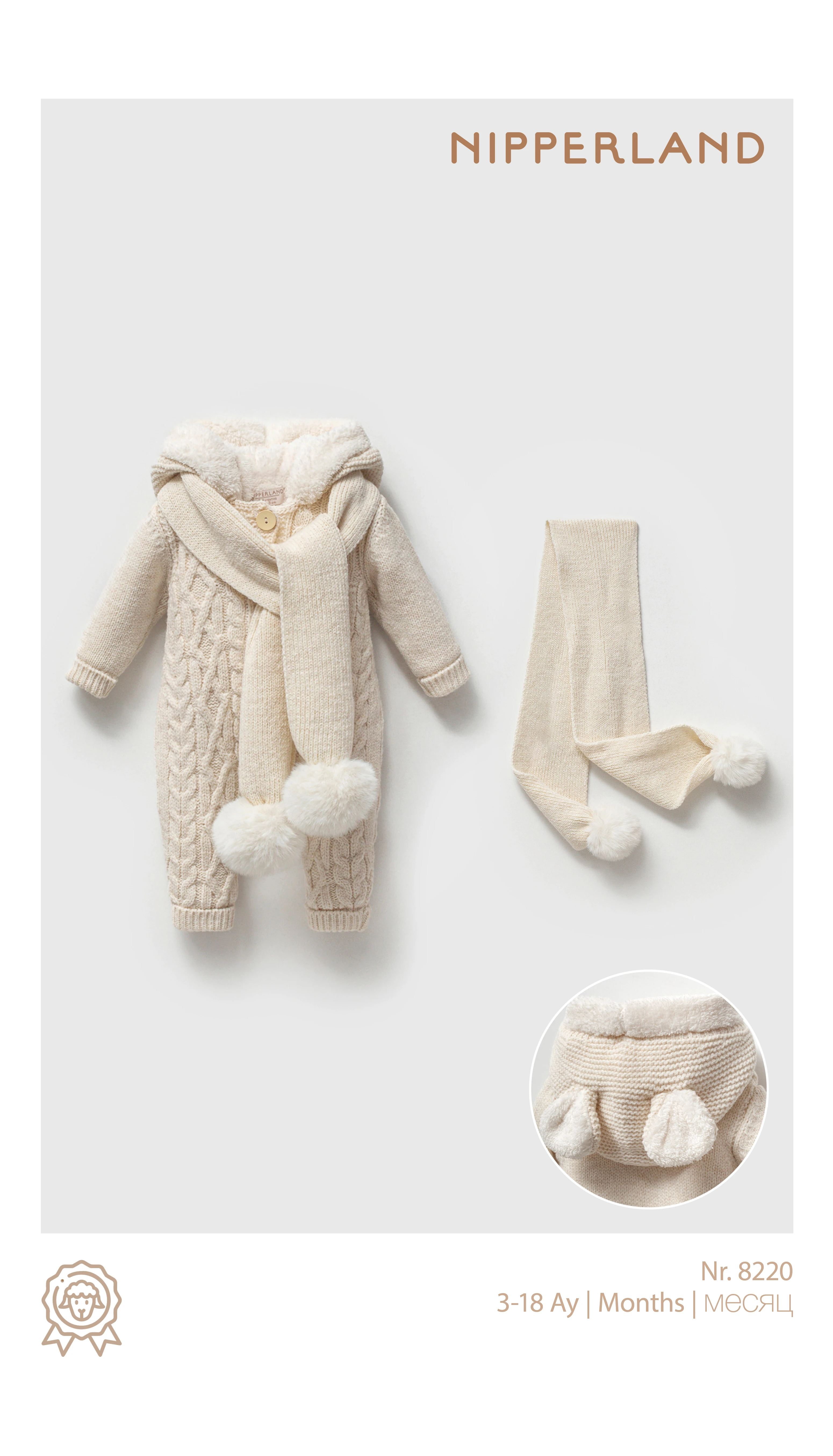 Nipperland Erkek Bebek Kolu Derili Tulum - Ekru