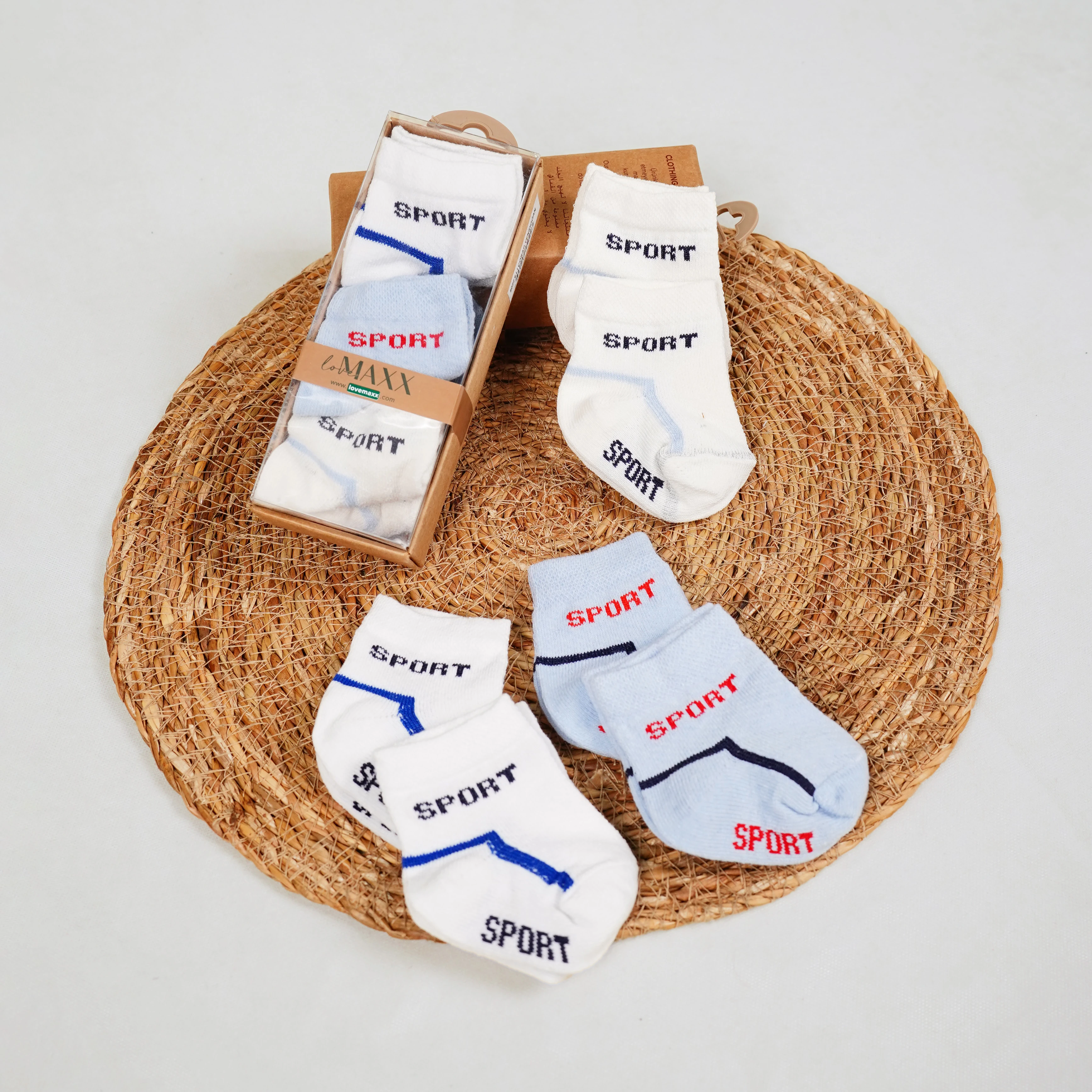 Lora Bliss 6’lı Desenli Çorap Seti - Ekru