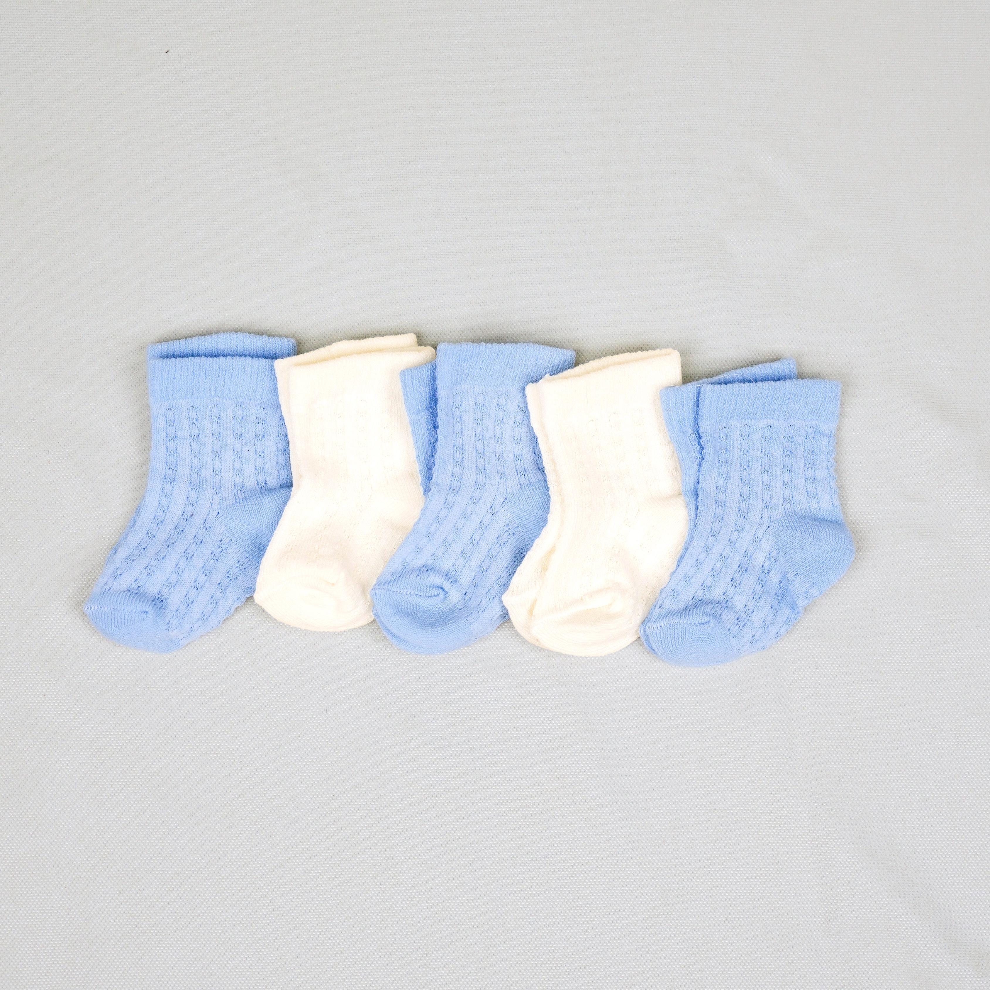 Lora Bliss Unisex Jakarlı Bebek Çorap Seti –  3/6 Ay | 5'li - Mavi
