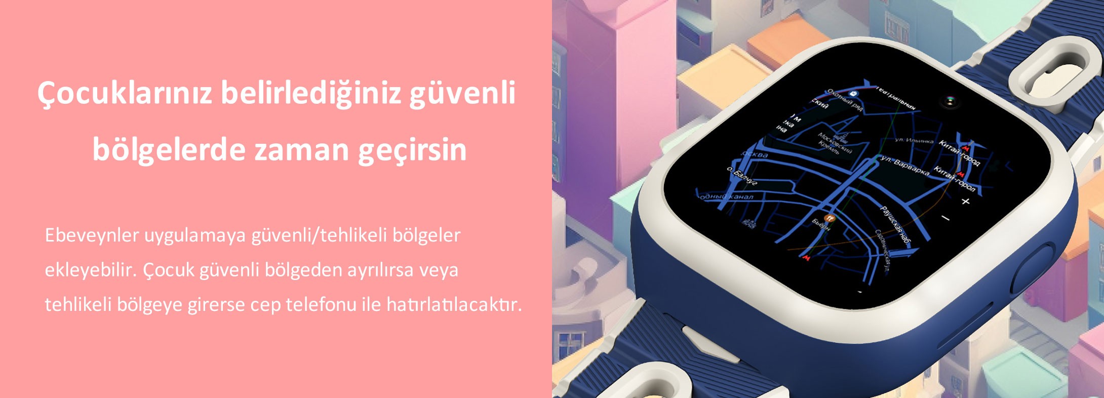 Mibro P5 Akıllı Çocuk Saati