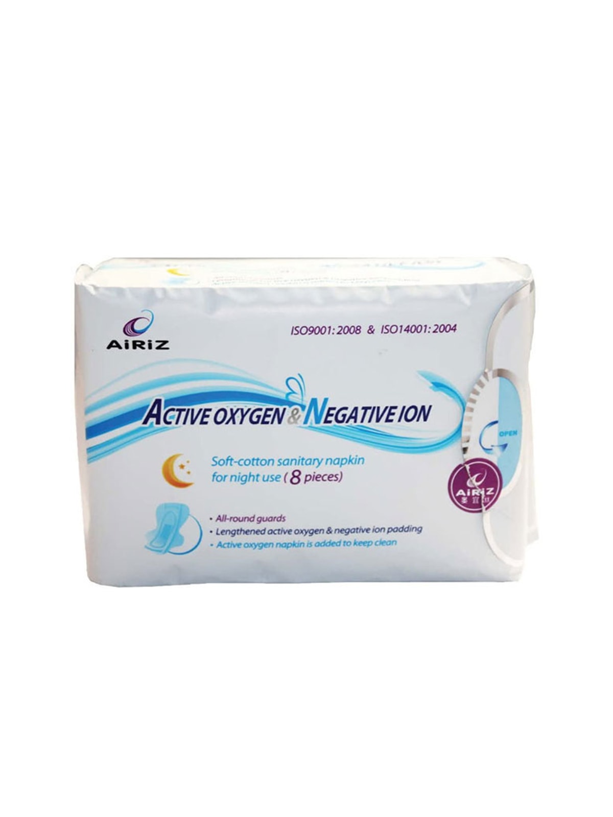 Tiens Airiz Hijyenik Kadın Pedi 8'li Gece Kullanım Paketi Anti Alerjik 1 paket(8 li)