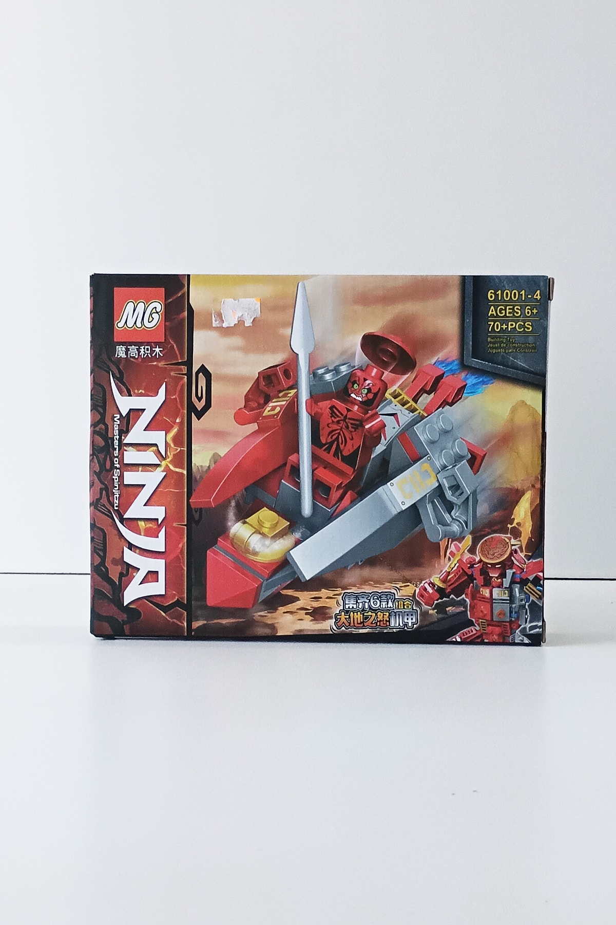 Oyuncak Lego seti Ninja 61001-4