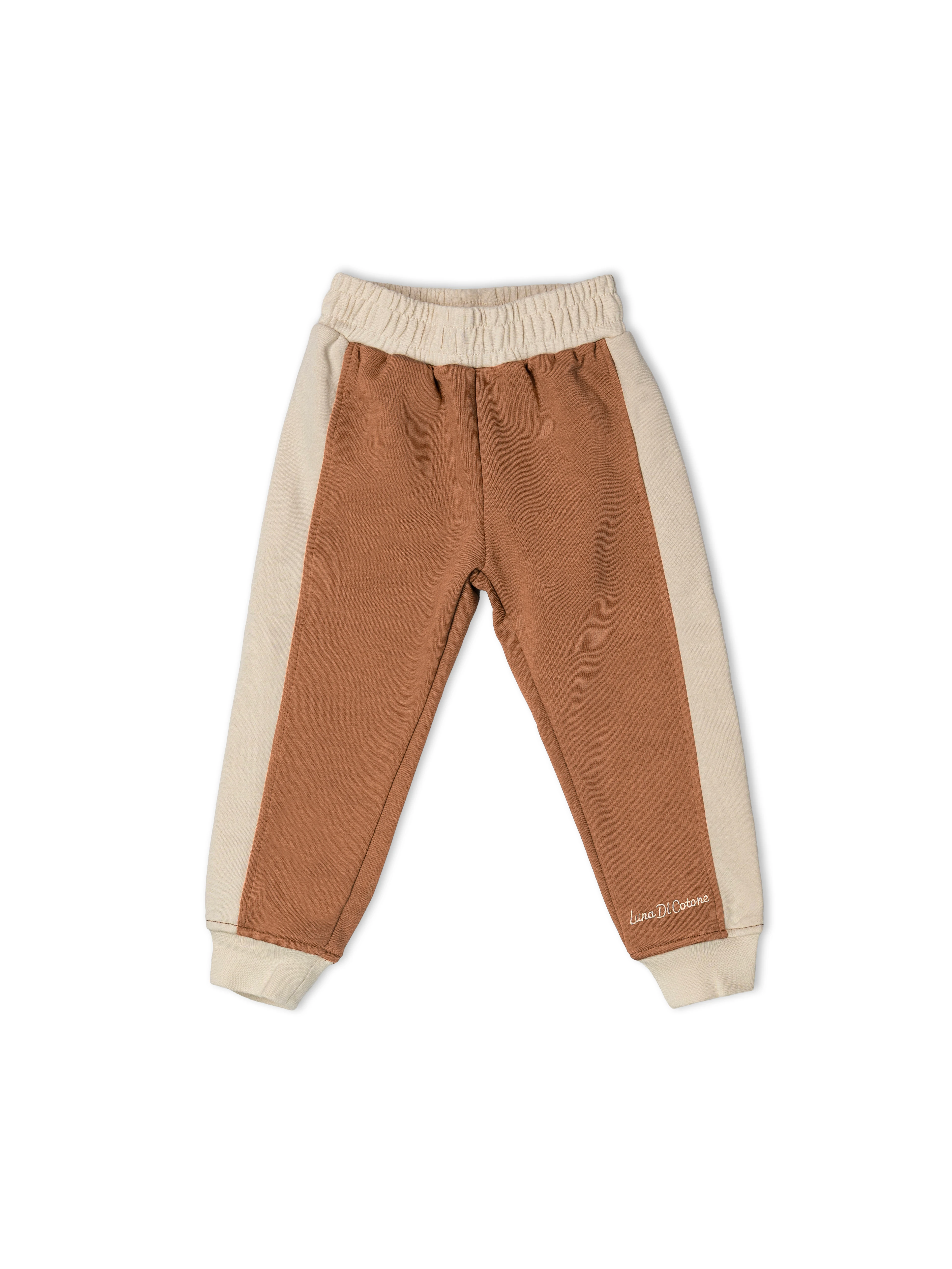 Çikolata Kahvesi 1.0 Tog %100 Pamuk Gece & Gündüz İkili Takım