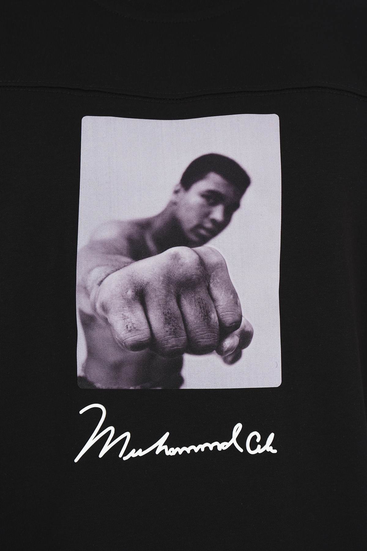 Muhammad Ali T-Shirt