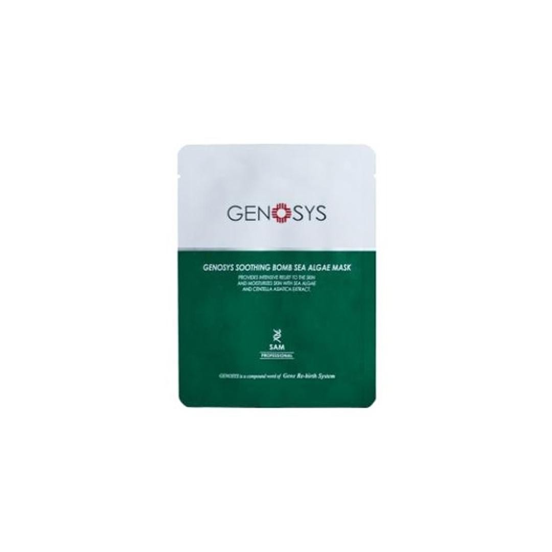 Genosys Soothing Bomb Sea Algae Mask
