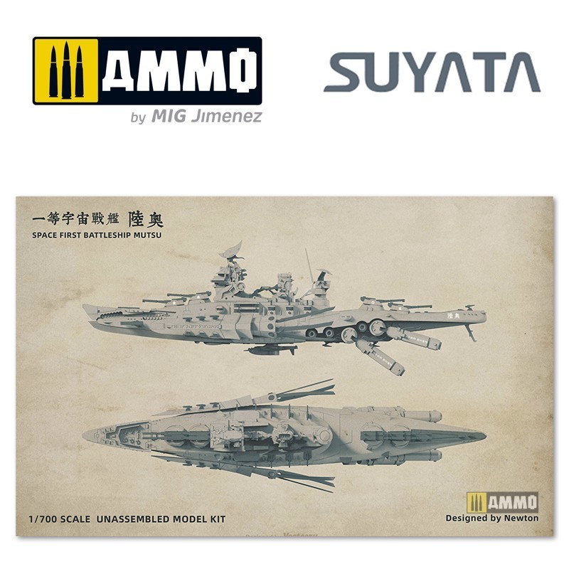 SUYATA 002 1/700 Space Rengo Kantai - Mutsu UZAY GEMİSİ MAKETİ