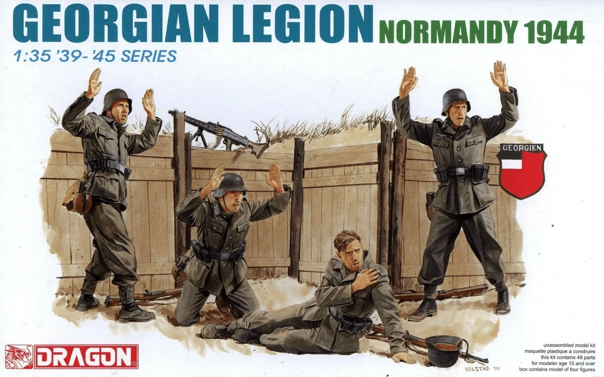 DRAGON 6277 1/35 GEORGIAN LEGION NORMANDY 1944 ALMAN ASKERLERİ FİGÜR MAKETİ