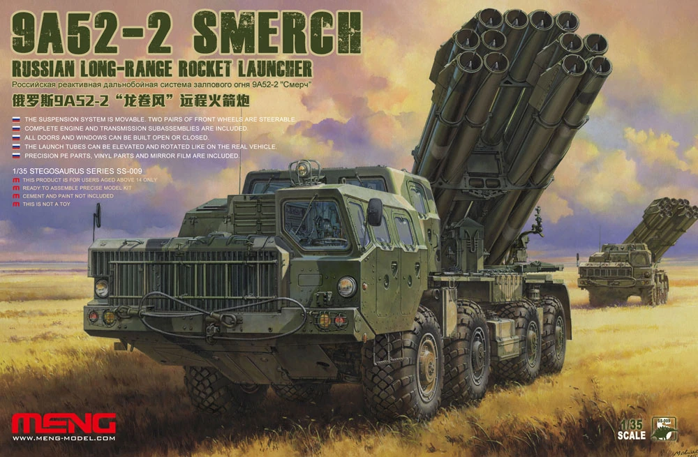 MENG SS-009 1/35 RUSSIAN LONG-RANGE ROCKET LAUNCHER 9A52-2 SMERCH ASKERİ ARAÇ MAKETİ
