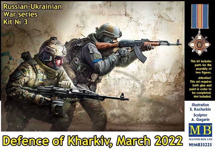 MASTER BOX 1/35 35225 Russian-Ukrainian War series, kit № 3. Defence of Kharkiv, March 2022