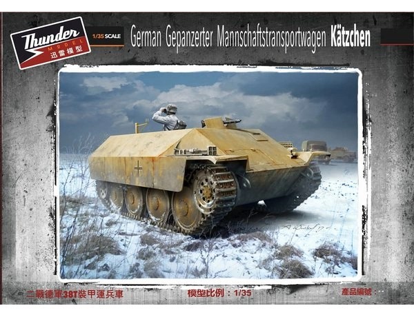 Thunder Model 35104 1/35 Maket German APV Katzchen ASKERİ ARAÇ MAKETİ