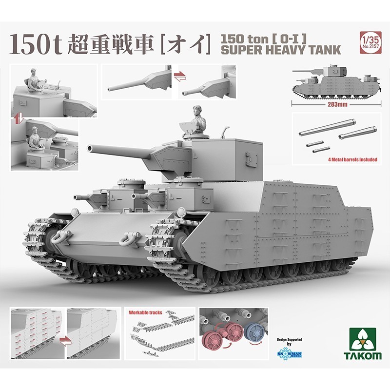 TAKOM 2157 1/35 150 Ton [0-1] Super Heavy Tank TANK MAKETİ