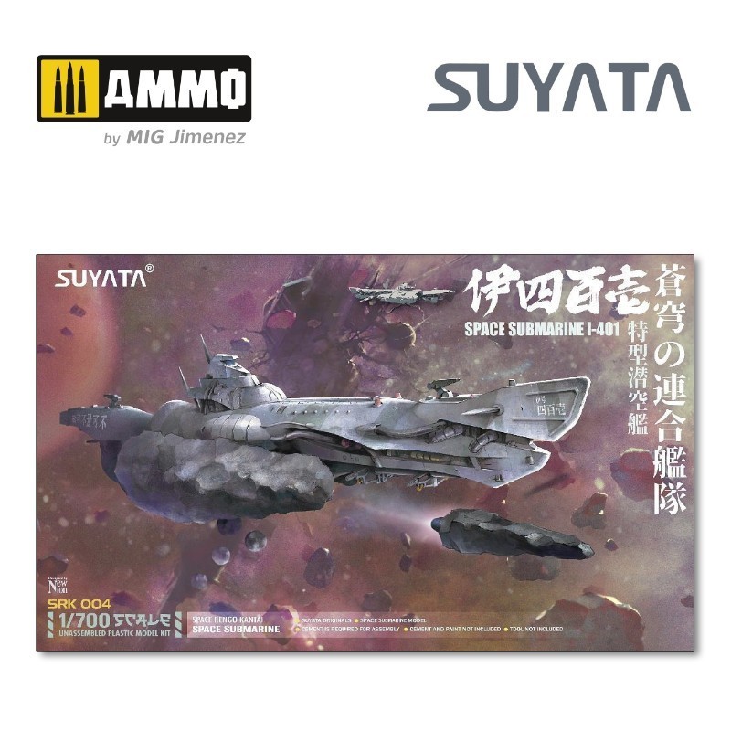 SUYATA 004 1/700 Space Submarine I-401 UZAY GEMİSİ MAKETİ