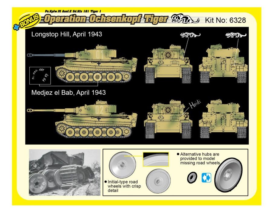 DRAGON 6328 1/35 Pz.Kpfw.VI Ausf.E Sd.Kfz.181 TIGER I "OPERATION OCHSENKOPF TIGER" (SMART KIT) İKİNCİ DÜNYA SAVAŞI ALMAN TANK MAKETİ