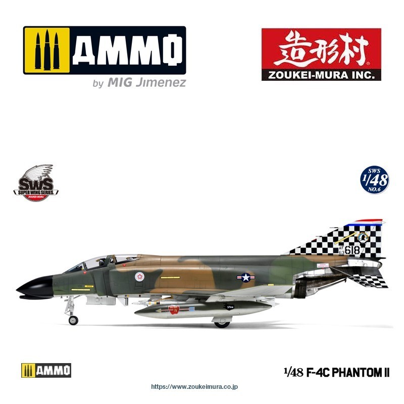 Zoukei Mura 4806 1/48 F-4C Phantom II SAVAŞ UÇAĞI MAKETİ
