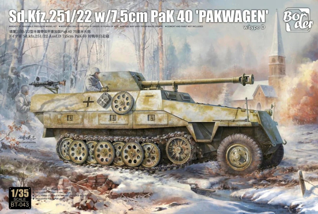 BORDER MODEL 043 1/35  Sd.Kfz.25122  75MM PaK 40 Type D Late İKİNCİ DÜNYA SAVAŞI ALMAN ASKERİ KARA ARACI MAKETİ