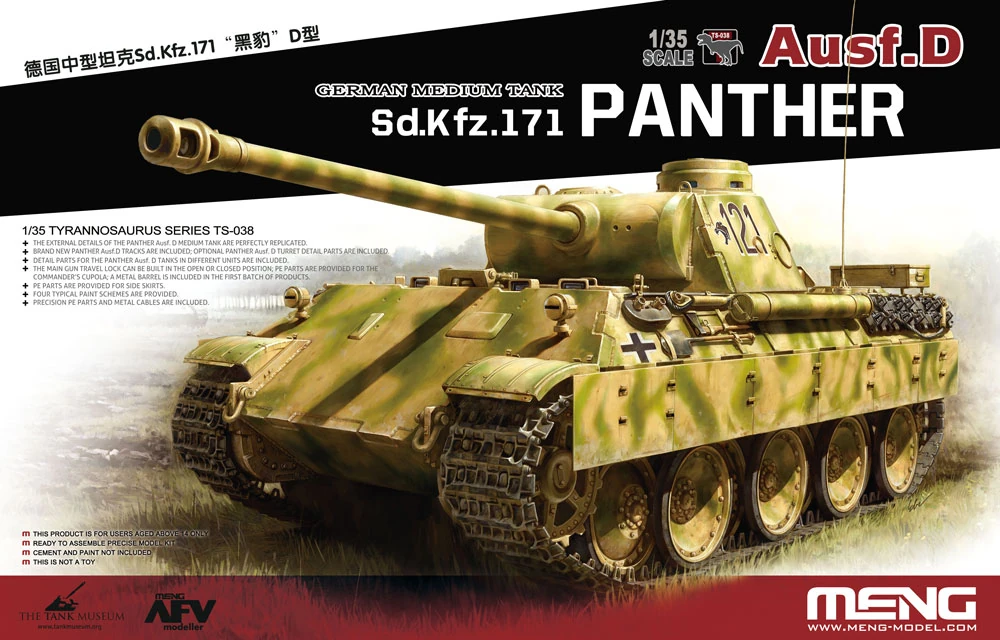 MENG TS-038 1/35 GERMAN MEDIUM TANK Sd.Kfz.171 PANTHER Ausf.D ALMAN TANK MAKETİ