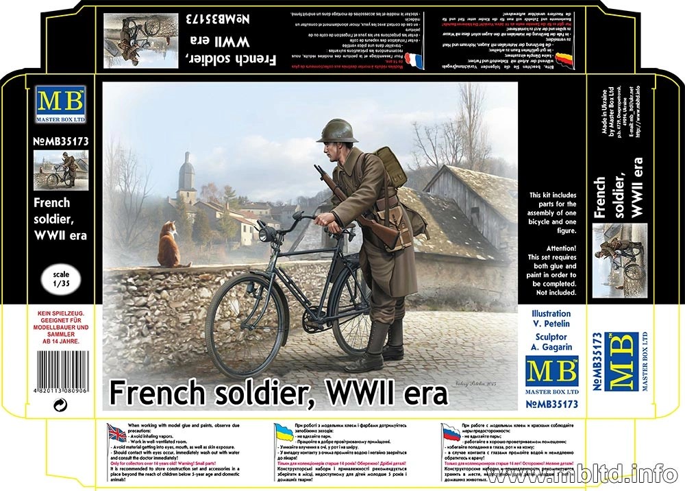 MASTER BOX 1/35 35173 "French soldier, WWII era"