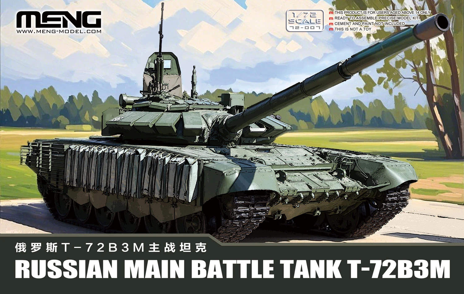 MENG 72-007 1/72 RUSSIAN MAIN BATTLE TANK T-72B3M TANK MAKETİ