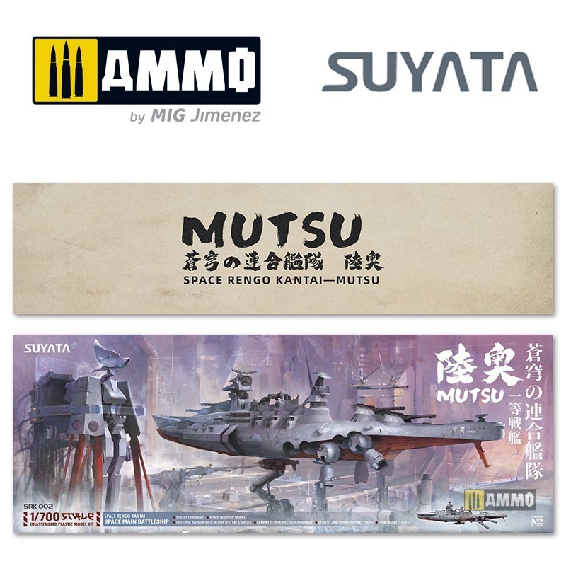 SUYATA 002 1/700 Space Rengo Kantai - Mutsu UZAY GEMİSİ MAKETİ