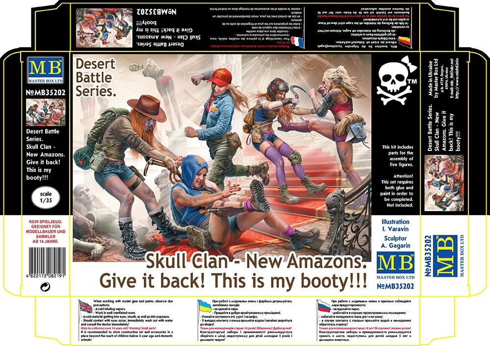 "Desert Battle Series. Skull Clan - New Amazons. Give it back! This is my booty!!!"