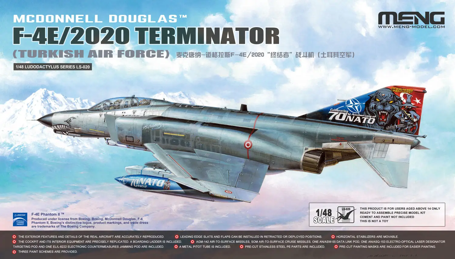MENG LS-020 1/48 F-4E/2020 TERMINATOR TÜRK UÇAK MAKETİ