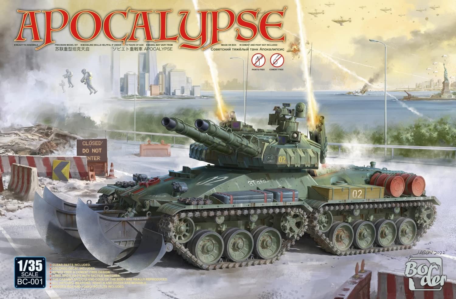 BORDER MODEL 001 1/35  Apocalypse RED ALERT TANK MAKETİ