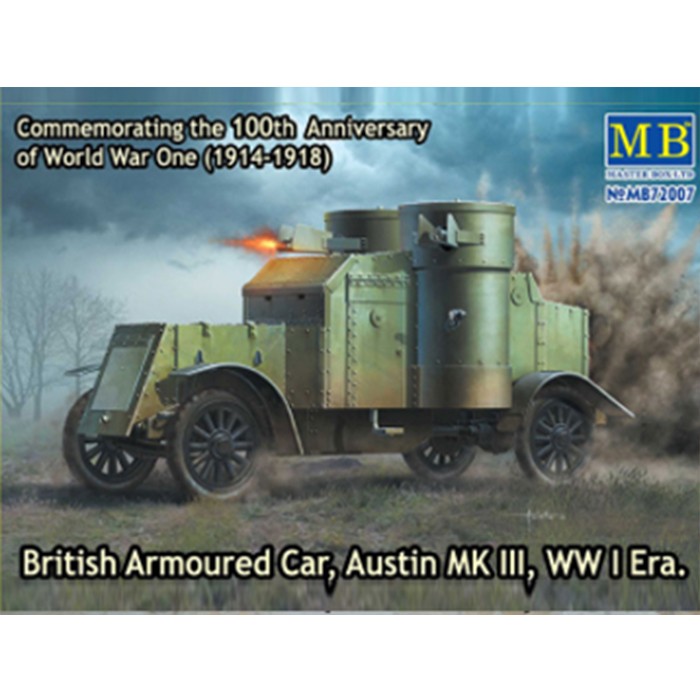 MASTER BOX 72007 1/72 British Armoured Car, Austin, MK III, WW I Era