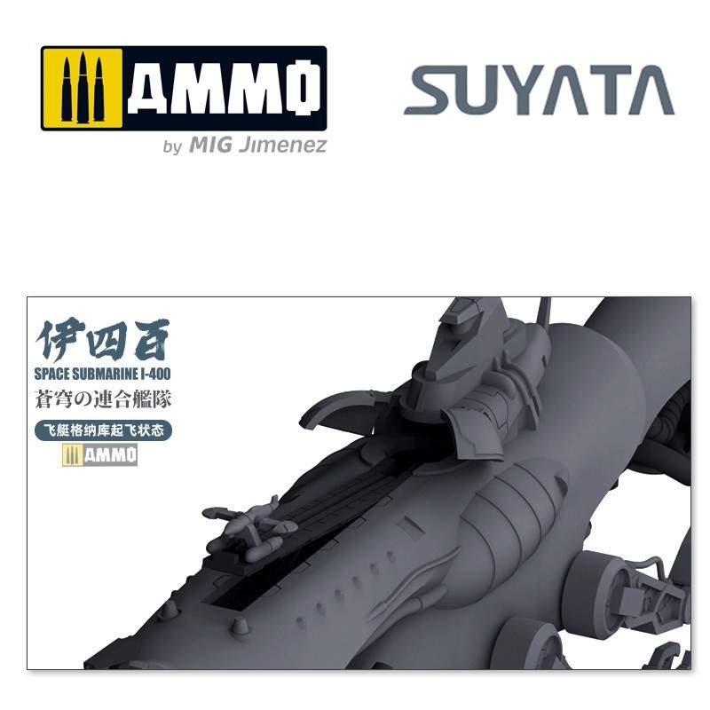 SUYATA 003 1/700 Space Submarine I-400 UZAY GEMİSİ MAKETİ