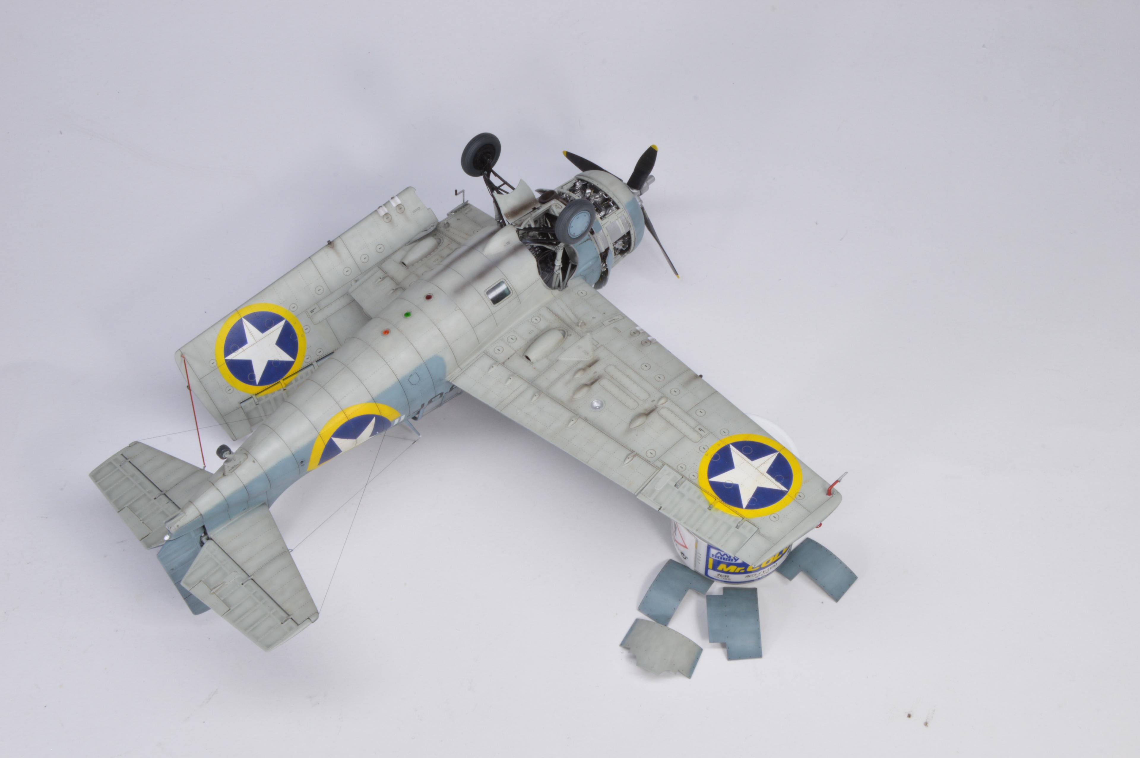 EDUARD 82203 1/48 F4F-4 Wildcat Late SAVAŞ UÇAĞI MAKETİ