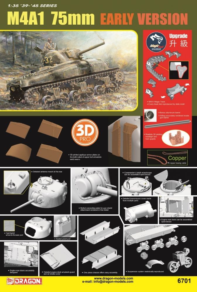 DRAGON 6701 1/35 M4A1 75mm EARLY VERSION İKİNCİ DÜNYA SAVAŞI AMERİKAN TANKI MAKETİ