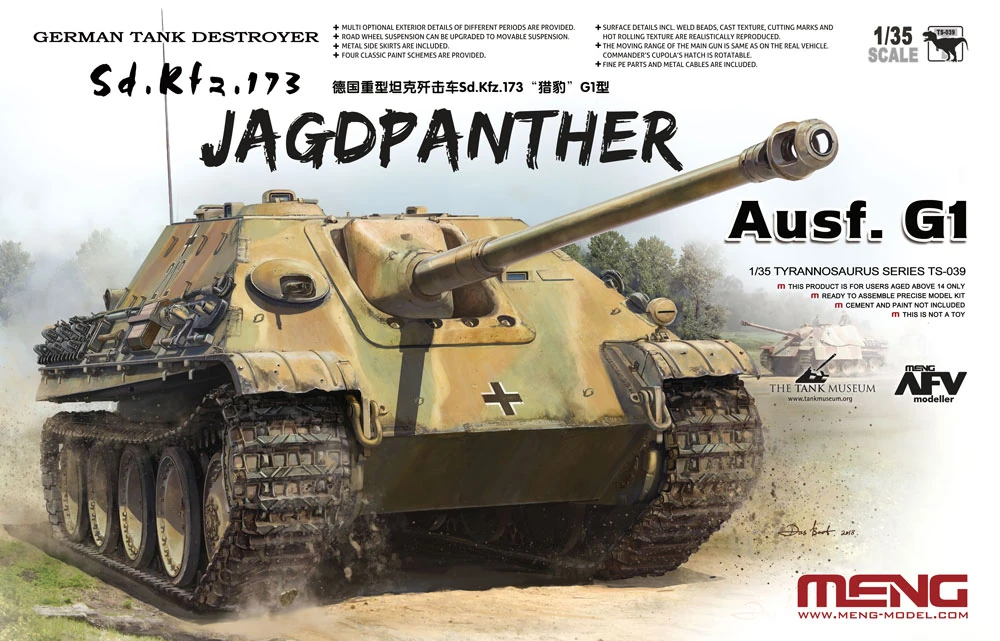 MENG TS-039 1/35 GERMAN TANK DESTROYER Sd.Kfz.173 JAGDPANTHER Ausf. G1 ALMAN TANK AVCISI MAKETİ