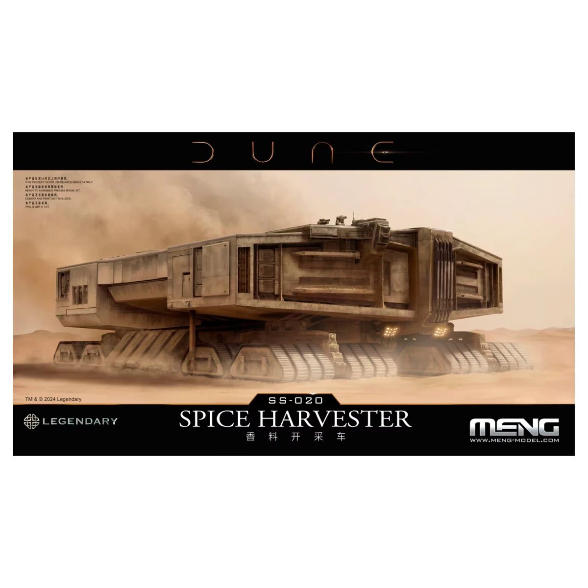 MENG SS-020 1/500 DUNE SPICE HARVESTER ARAÇ MAKETİ