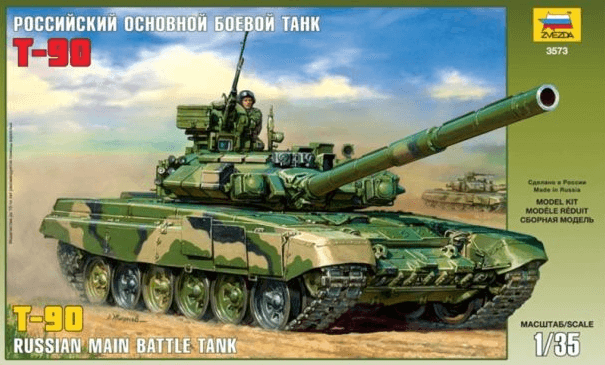 ZVEZDA 3573 1/35 T-90 RUSSIAN MAIN BATTLE TANK MAKETİ