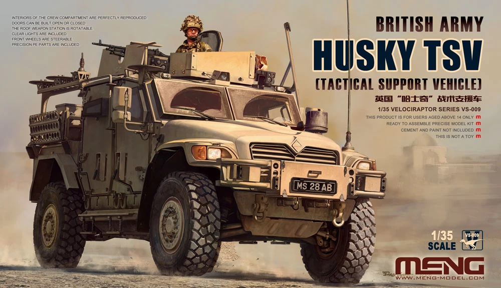 MENG VS-009 1/35 BRITISH ARMY HUSKY TSV (TACTICAL SUPPORT VEHICLE) ASKERİ ARAÇ MAKETİ