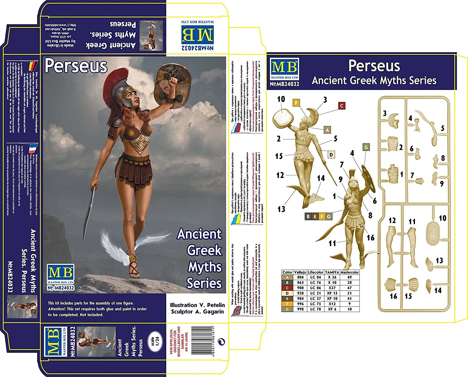 MASTER BOX 1/24 24032 Ancient Greek Myths Series. Perseus