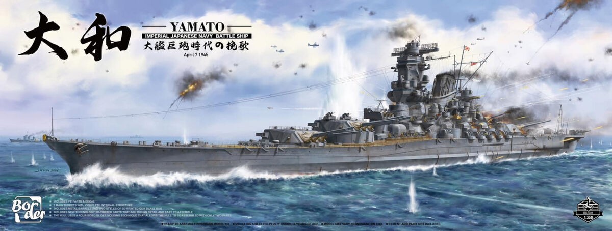 BORDER MODEL 004 1/350 IJN Battleship Yamato İKİNCİ DÜNYA SAVAŞI JAPON İMPARATORLUĞU SAVAŞ GEMİSİ MAKETİ