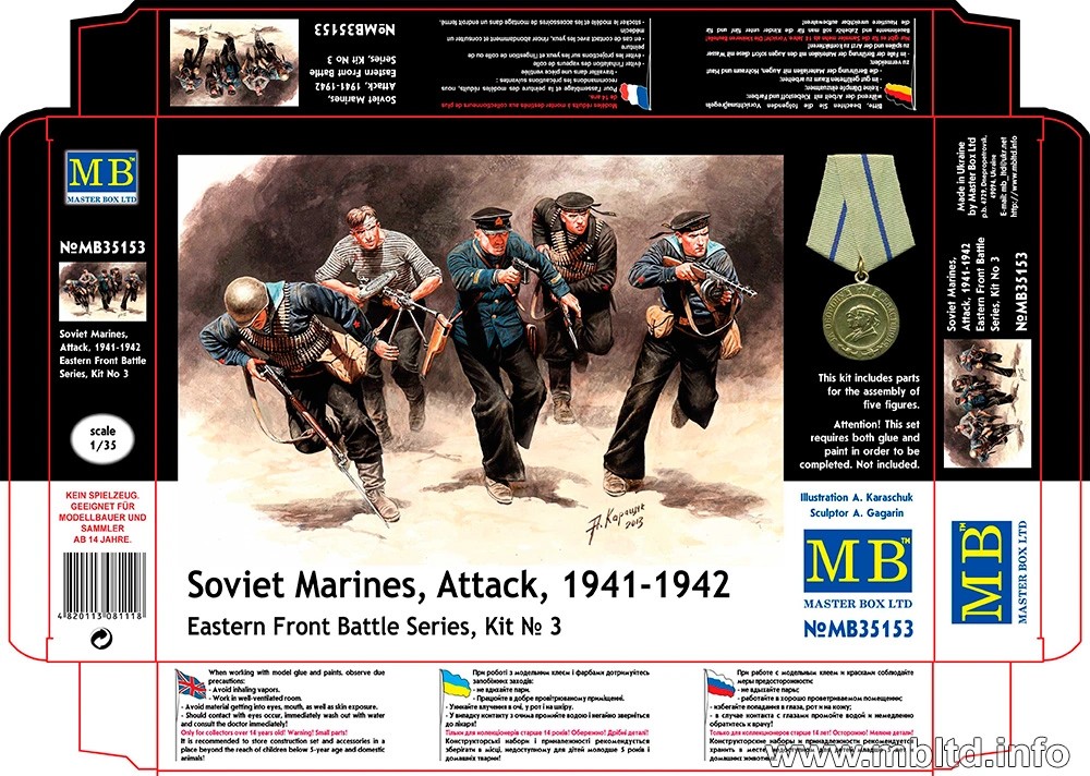 MASTER BOX 1/35 35153 "Soviet Marines, Attack, 1941-1942. Eastern Front Battle Series, Kit No.3"