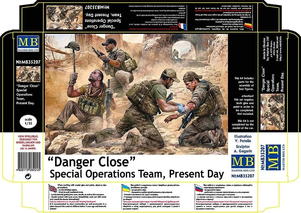 MASTER BOX 1/35 35207 Figure “Danger Close”. Special Operations Team, Present Day